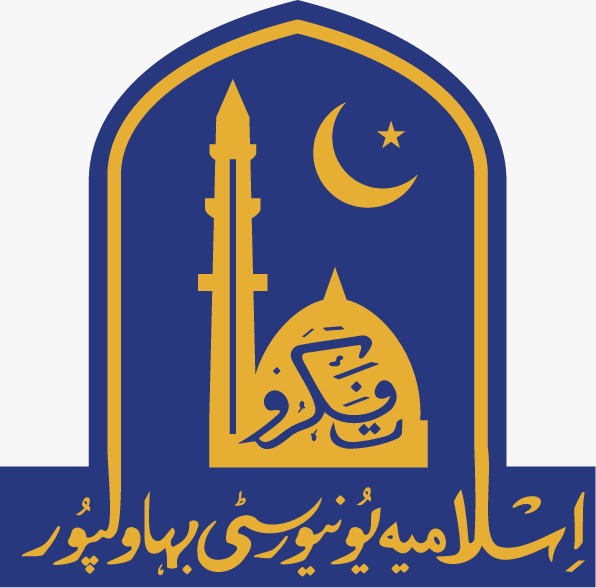Islamia University Bahawalpur